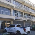 La DGII recaudó RD$94,751.7 millones en enero
